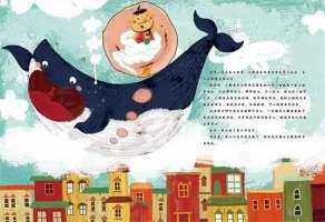 读绘本的技巧和方法：5个绘本讲读方法，学会就够了