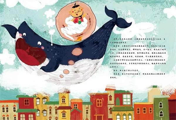 读绘本的技巧和方法：5个绘本讲读方法，学会就够了