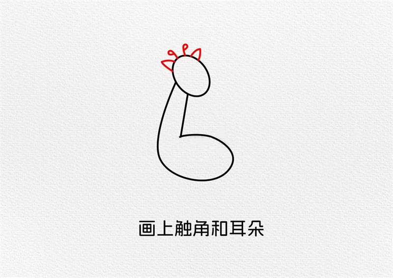 用数字61画长颈鹿简笔画图片教程简单