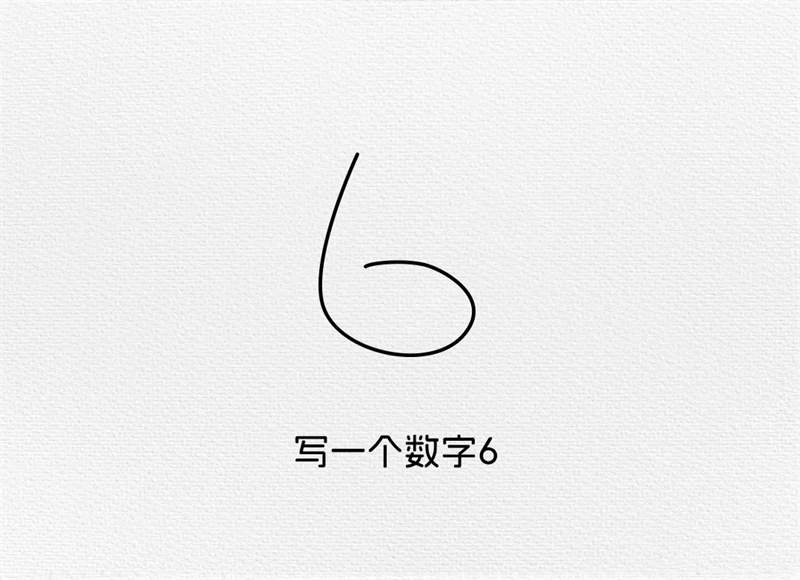 用数字61画长颈鹿简笔画图片教程简单