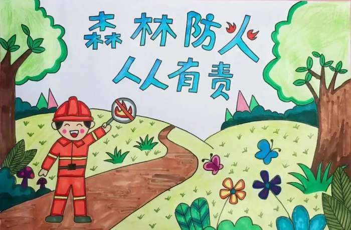 森林防火从我做起手抄报图片及内容