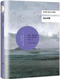 文学作品推荐：以文学，向知识致敬