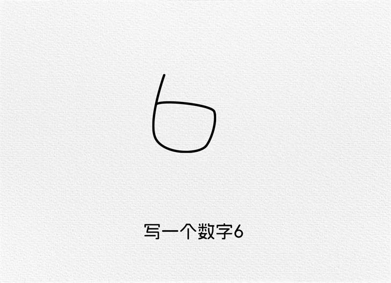 数字64画奶牛简笔画图片教程简单