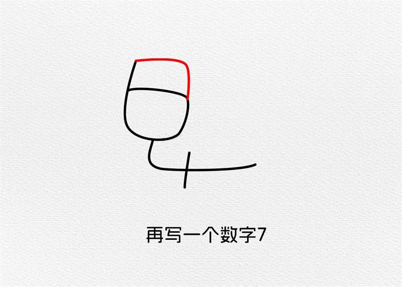 数字64画奶牛简笔画图片教程简单
