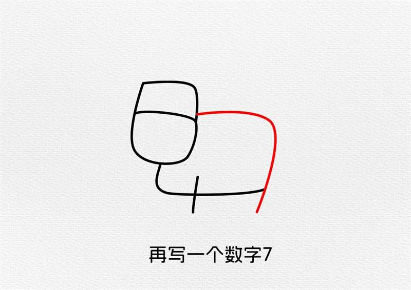 数字64画奶牛简笔画图片教程简单