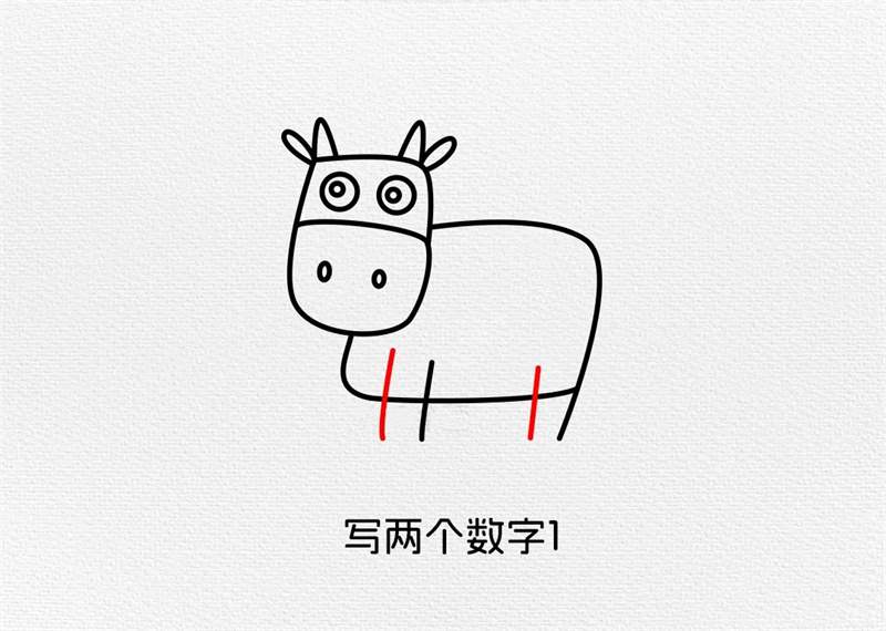 数字64画奶牛简笔画图片教程简单