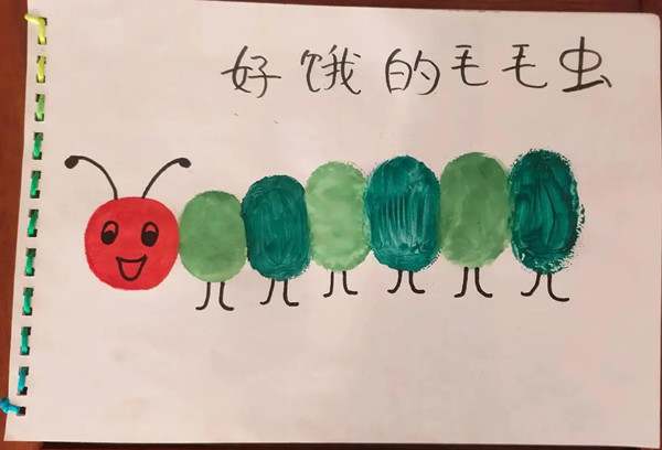 睡前小故事：好饿好饿的毛毛虫