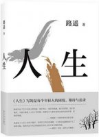 30岁一事无成很迷茫？一定要读这5本书