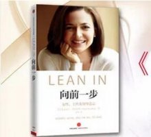 书单：你感兴趣又看得进去的就是好书