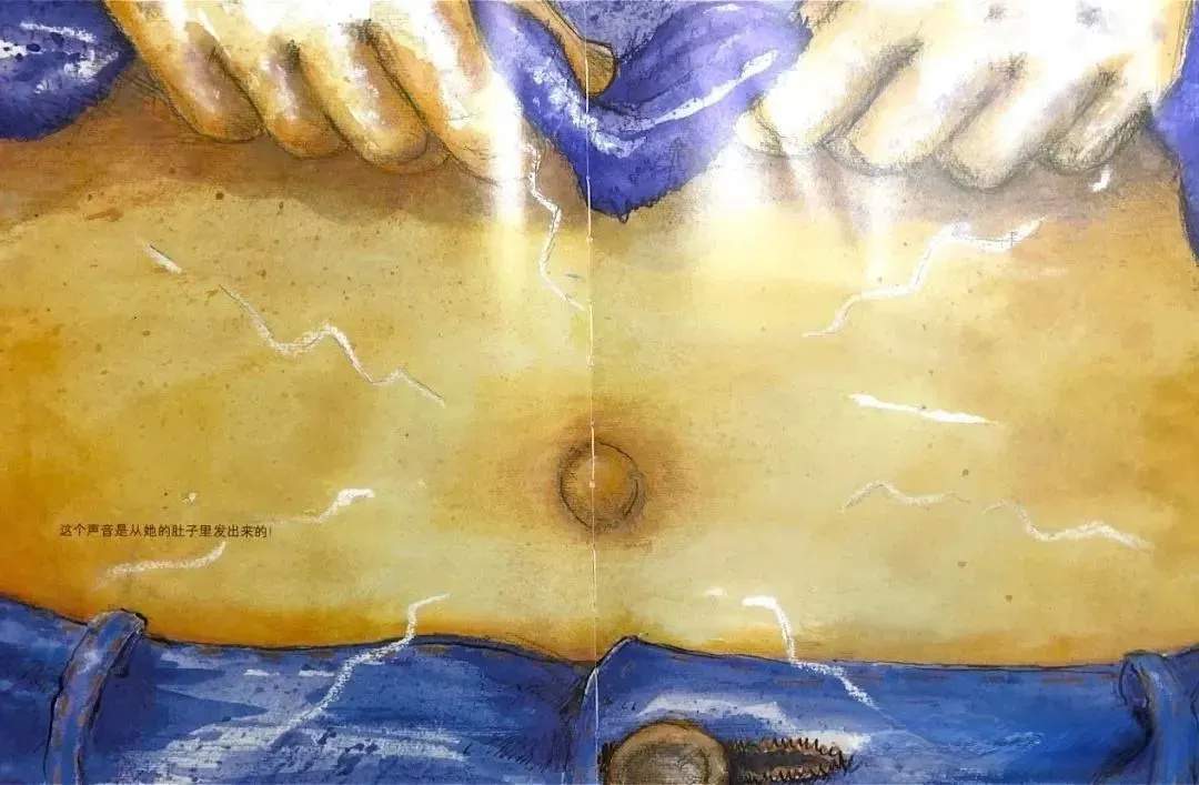 儿童绘本故事《肚子里有个火车站》养成健康的饮食习惯