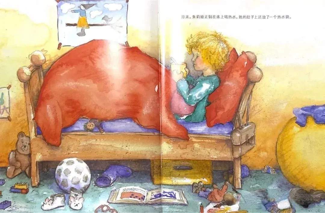 儿童绘本故事《肚子里有个火车站》养成健康的饮食习惯