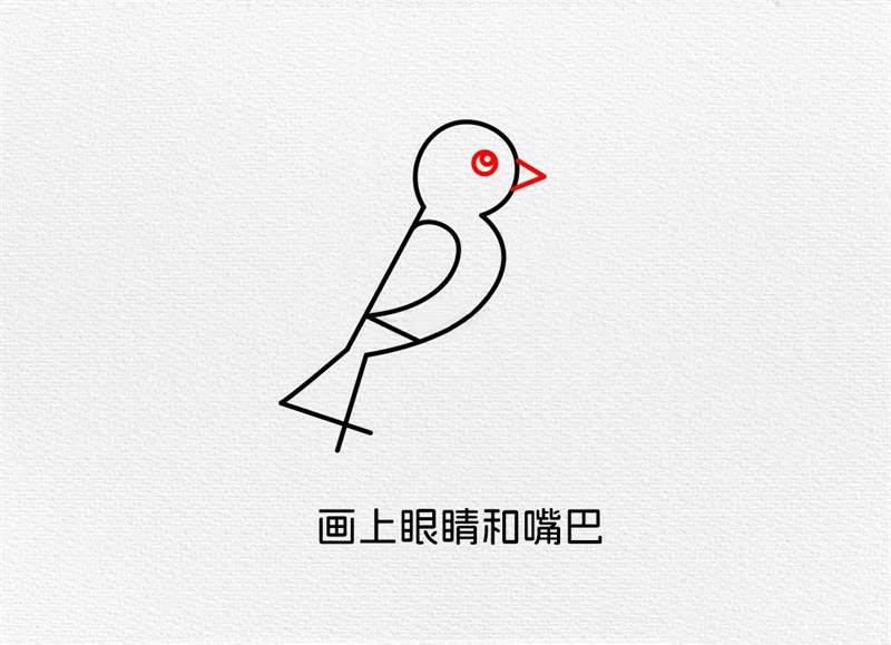 数字1234画小鸟简笔画教程简单