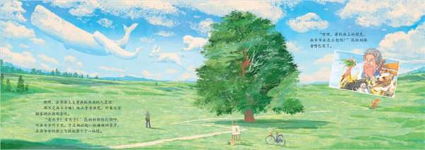 绘本赏析：我们透过“花奶奶的窗口”能够看到什么