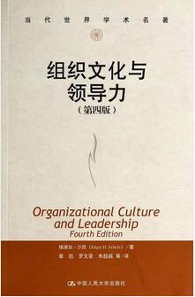 人力资源管理实用好书：八大模块，30本HR实用好书推荐