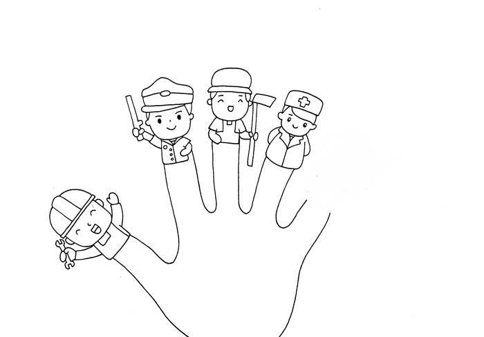 五一劳动节手抄报画法一等奖