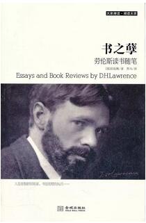 经典书籍 | 读一本书然后跟着它读更多的书