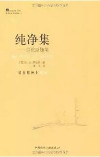 经典书籍 | 读一本书然后跟着它读更多的书