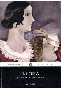 经典书籍 | 读一本书然后跟着它读更多的书