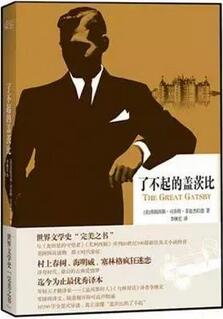 经典书籍 | 读一本书然后跟着它读更多的书