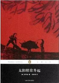 经典书籍 | 读一本书然后跟着它读更多的书