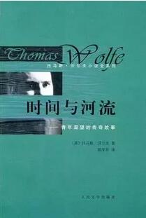 经典书籍 | 读一本书然后跟着它读更多的书