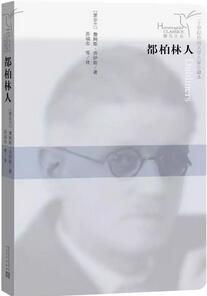 经典书籍 | 读一本书然后跟着它读更多的书