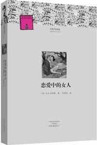 经典书籍 | 读一本书然后跟着它读更多的书