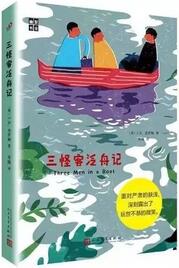经典书籍 | 读一本书然后跟着它读更多的书