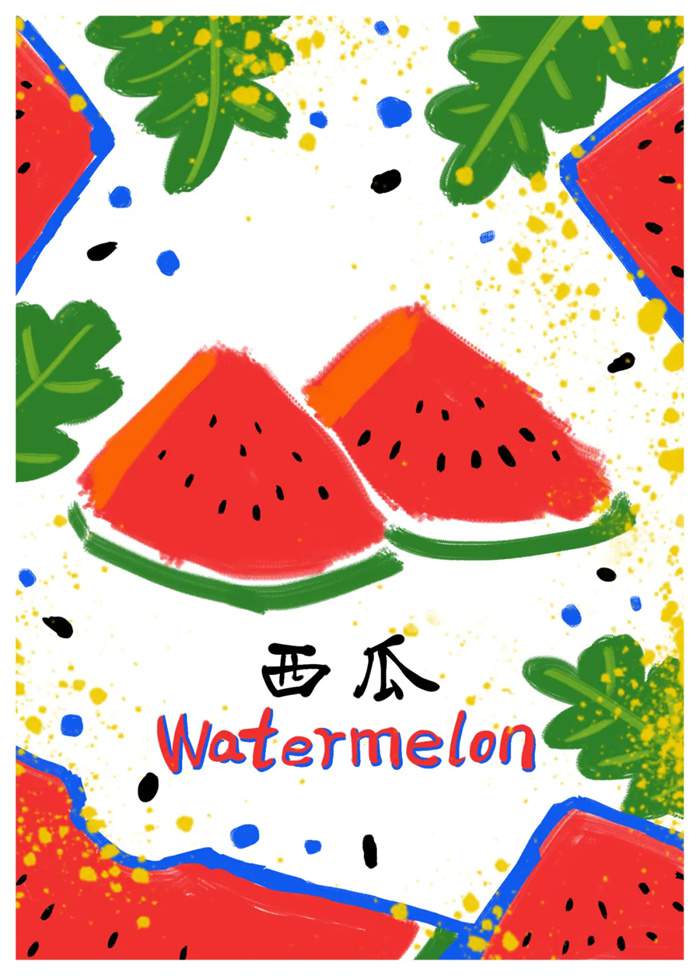 立夏时节少儿美术课程《可口的西瓜》