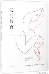 关于意大利的书有哪些？了解意大利不容错过的书单