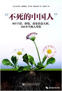 关于意大利的书有哪些？了解意大利不容错过的书单