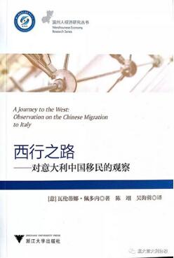 关于意大利的书有哪些？了解意大利不容错过的书单