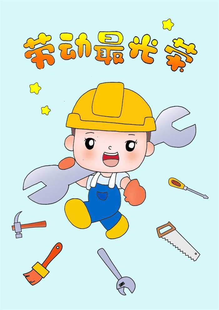 五一劳动节工人简笔画绘画步骤