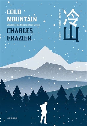 这几本书带你感受灵魂的自由和深度