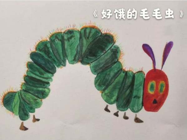 儿童睡前故事：好饿好饿的毛毛虫