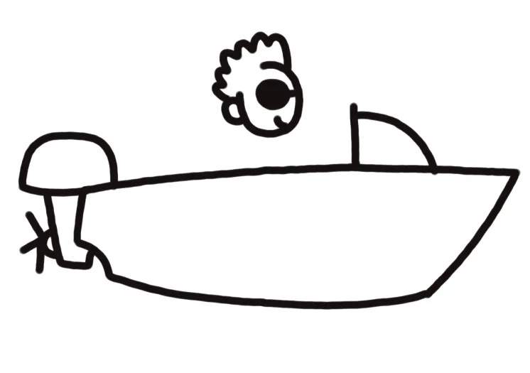 水上快艇简笔画交通图片简单