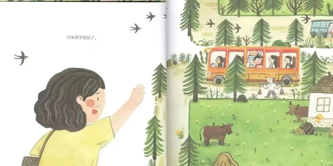 夏天主题儿童绘本故事《点点的夏天》