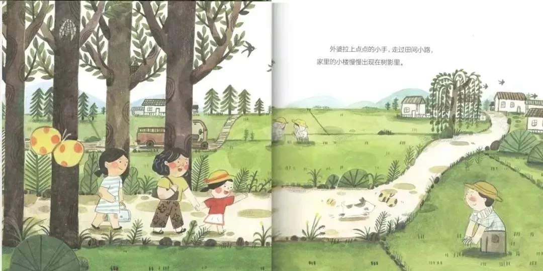 夏天主题儿童绘本故事《点点的夏天》