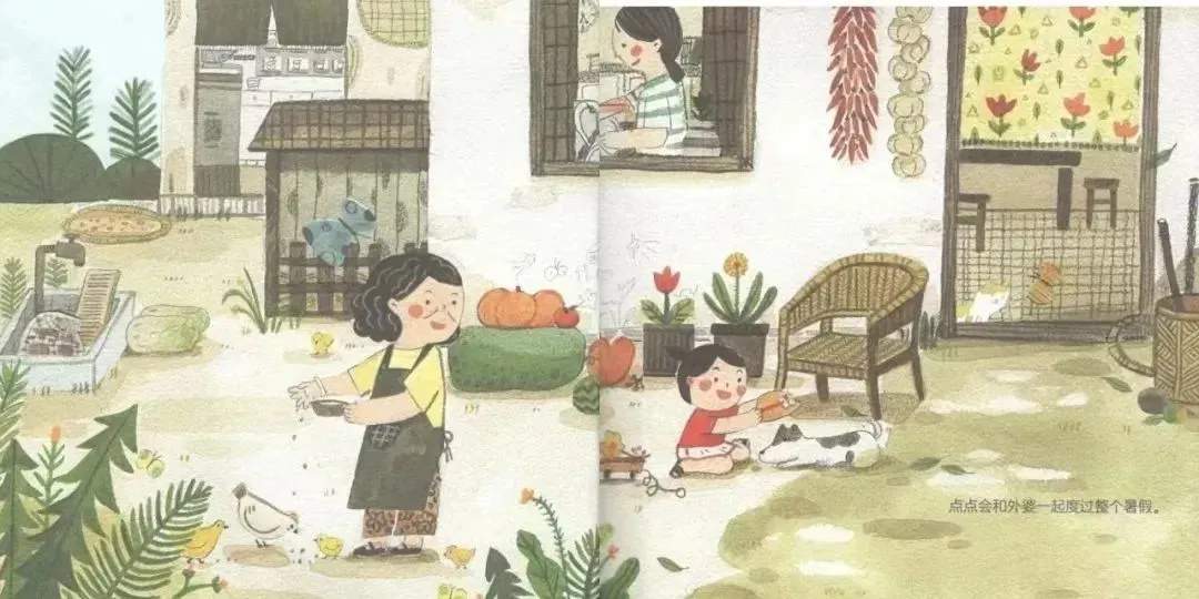 夏天主题儿童绘本故事《点点的夏天》