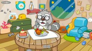 儿童睡前故事：贝哈哈博士的假牙