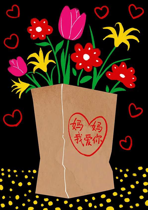 母亲节主题少儿美术课程《鲜花送妈妈》