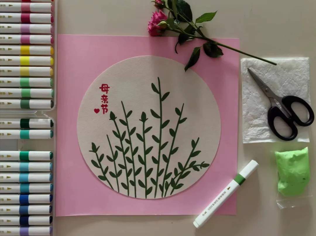 母亲节创意美术教程《手工康乃馨》