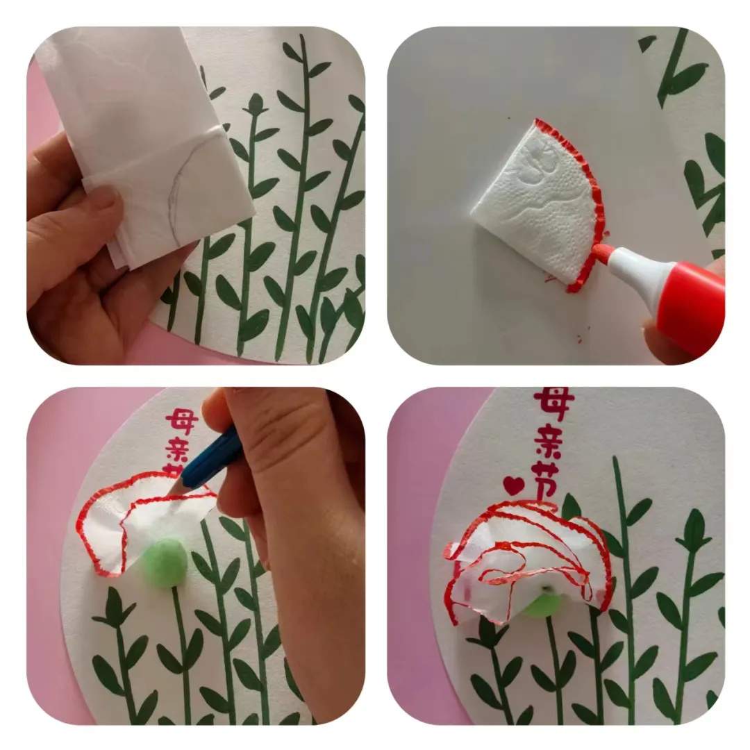 母亲节创意美术教程《手工康乃馨》