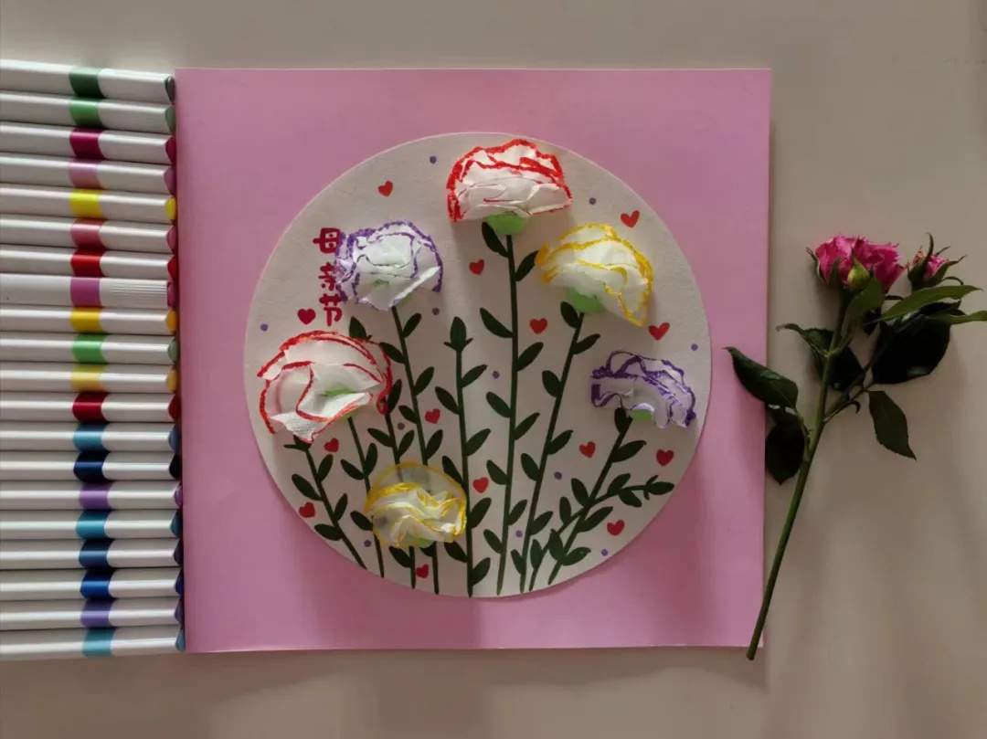 母亲节创意美术教程《手工康乃馨》