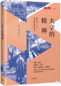 世界读书日 | 在书中邂逅更好的自己（书单推荐）
