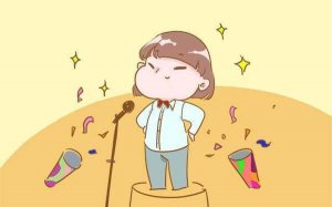 让孩子从小自信的9个方法