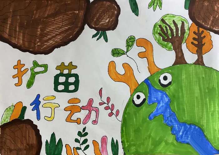 扫黄打非护苗绿书签手抄报图片