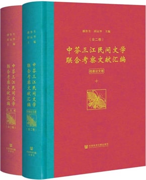 18本口述史书目推荐，讲述与记录