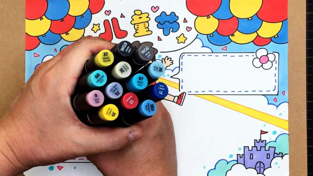 六一儿童节手抄报设计模板图片