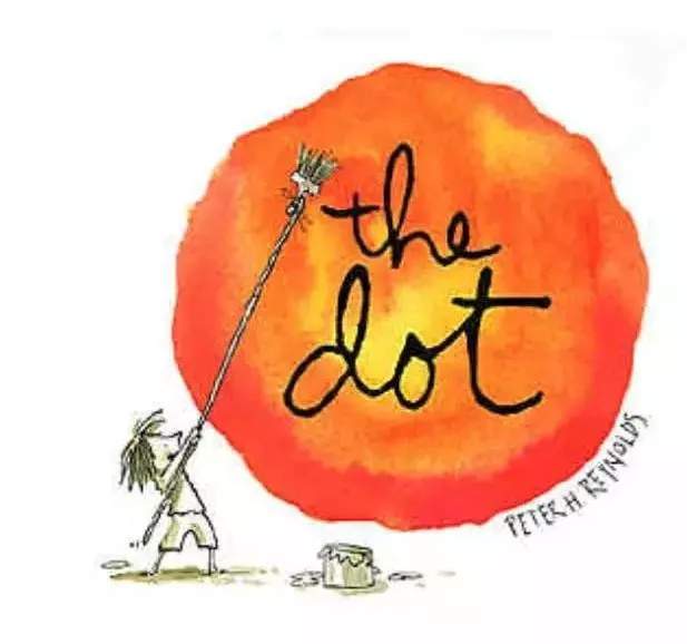 《点》绘本解读与教学设计：梦想永远在践行路上